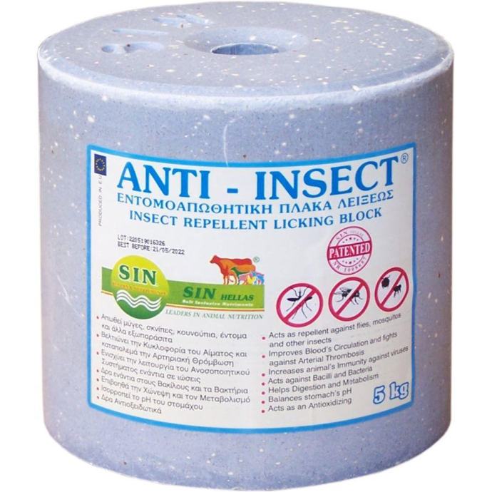 anti insect sol lizanje 5kg 100 odbija insekte slika 177215448